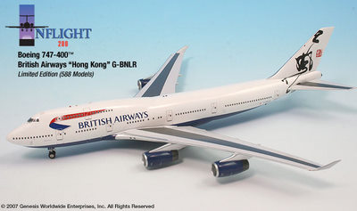 www.JetCollector.com: British Airways 'Hong Kong' B747-400